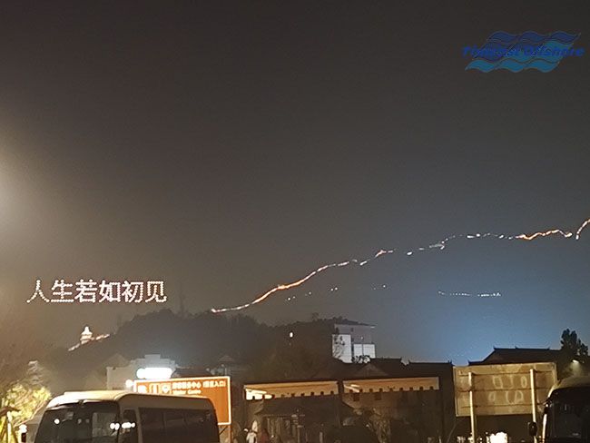 同心致远,一起下“江南” 同心致远,一起下“江南”