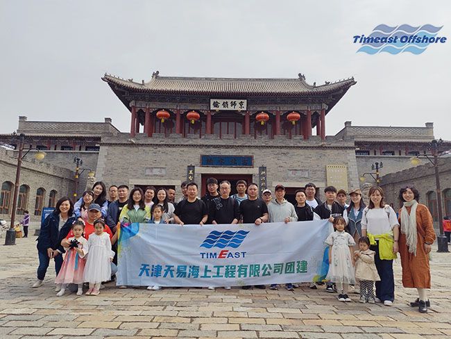 同心致远,一起下“江南” 同心致远,一起下“江南”