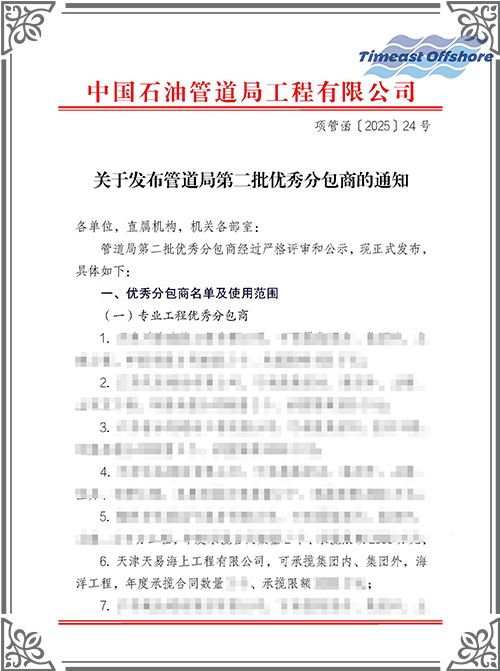 agk8ʺйʯ͹ֹܵ޹˾CPPְ̡ƺ