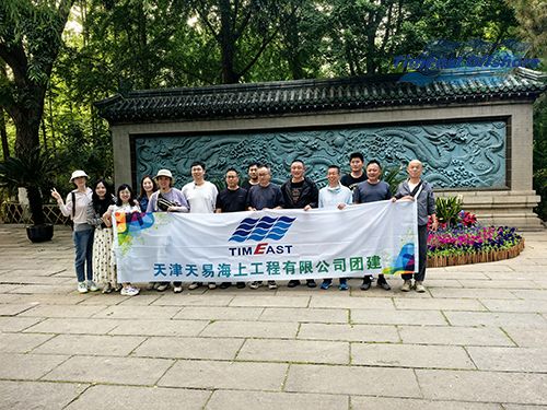 泉城探韵 ag凯发k8国际凝心——济南团建圆满收官 泉城探韵 ag凯发k8国际凝心——济南团建圆满收官