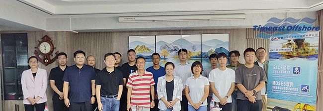 强基储能:ag凯发k8国际海工参加 Bentley 专项培训 强基储能:ag凯发k8国际海工参加 Bentley 专项培训