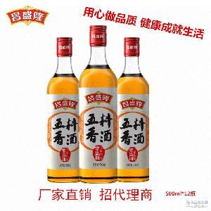 调味酒 调味酒价格 报价 调味酒品牌厂家