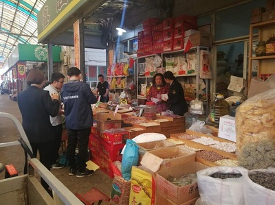 济南市市中区食药监局忠诚履职,护航节日市场食品安全